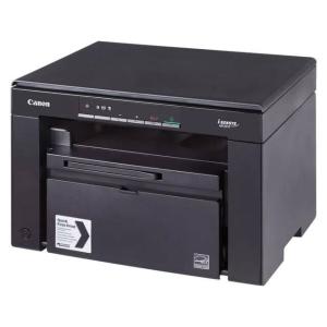 MF3010 - Canon i-SENSYS MF3010 3in1 Mono
