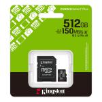 SDCS3-512G - Kingston Canvas Select Plus 512GB