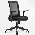 VL DZY-B513 - Mid-back Chair Black Mesh